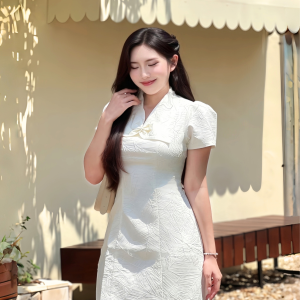Vivienne Bloom Dress - HQM8001