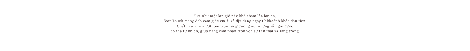Soft touch (11)-1