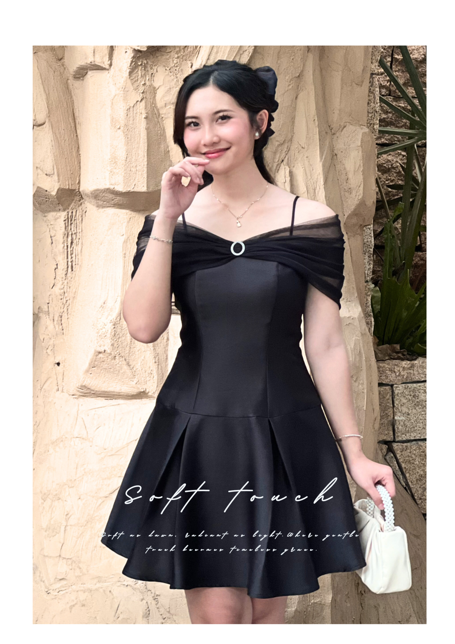 Soft touch (21)